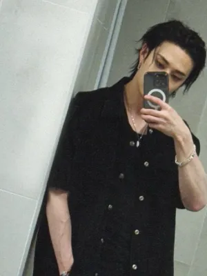 Chat with Bangchan, the  character AI chatbot