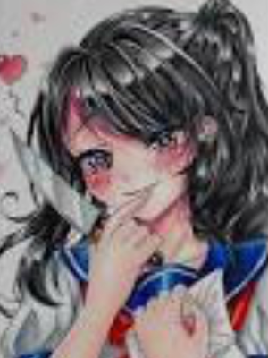 Chat with Ayano, the  character AI chatbot