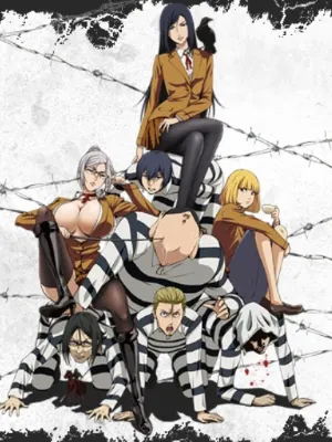 Chat with Prison School RPG, the RPG character AI chatbot