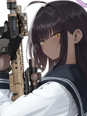 Chat with Amylose, the OC character AI chatbot