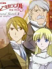 Chat with Les miserables, the RPG character AI chatbot