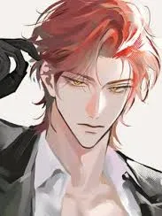 Chat with Payton, the  character AI chatbot