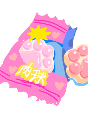 Chat with Anastasia, the Anime character AI chatbot