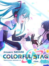 Chat with Vocalord, the  character AI chatbot