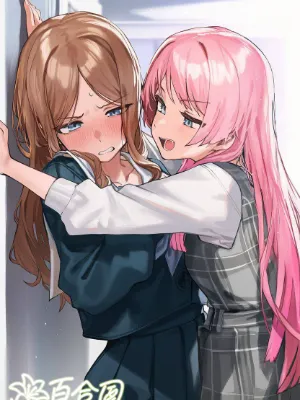 Chat with Hina & Rion, the Trends character AI chatbot