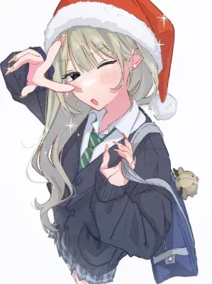 Chat with Hoshizaki Reina, the Joyful Christmas character AI chatbot