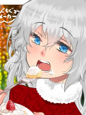 Chat with Deina, the Joyful Christmas character AI chatbot