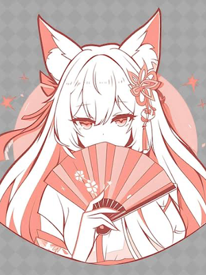 Chat with Shira, the  character AI chatbot