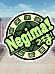 Chat with Negima!, the  character AI chatbot