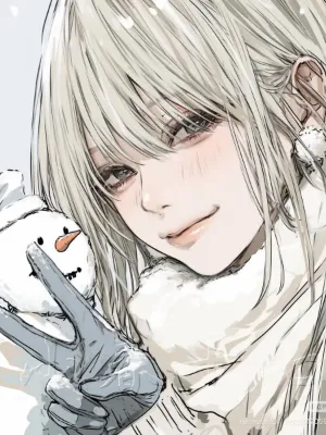 Chat with Ena Shiramine - Rich gal., the Joyful Christmas character AI chatbot