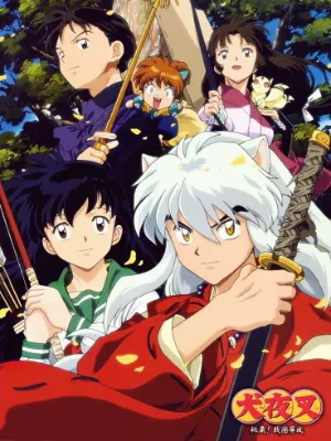 Chat with Inuyasha RPG, the RPG character AI chatbot