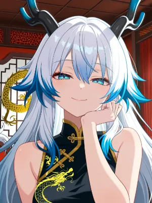 Chat with Ilyndrissa, the  character AI chatbot