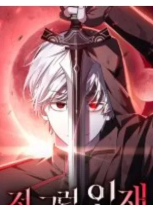 Chat with Matthew, the Anime character AI chatbot