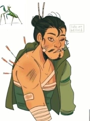 Chat with Mantis (KFP), the Movie & TV character AI chatbot