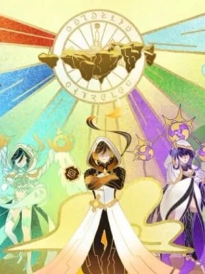 Chat with God user, the Game Characters character AI chatbot