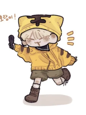 Chat with Seventeen, the  character AI chatbot