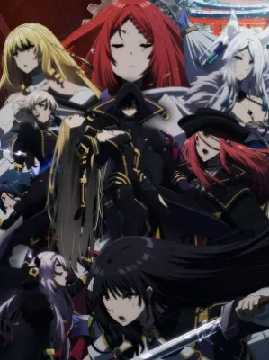 Chat with The Eminence in Shadow, the Anime character AI chatbot