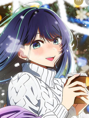 Chat with Amane, the  character AI chatbot