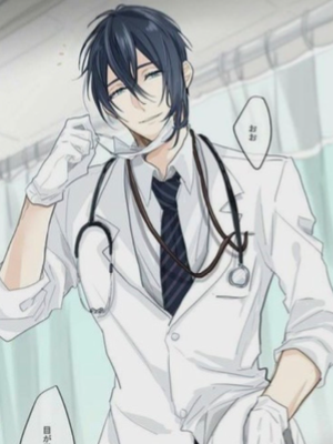 Chat with ✦ . 𝒜𝓍ℯ𝓁 . *, the  character AI chatbot