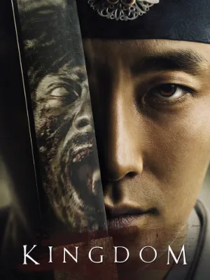 Chat with 𝙺𝙸𝙽𝙶𝙳𝙾𝙼, the  character AI chatbot