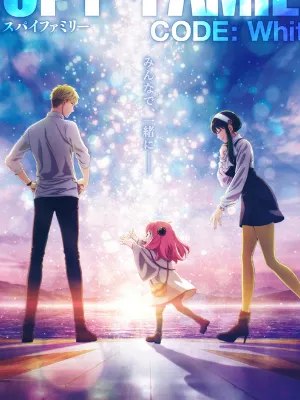 ~sᴘʏ × ғᴀᴍɪʟʏ ~_avatar