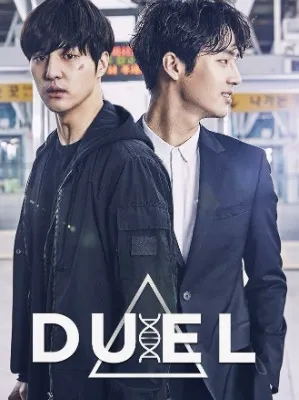 Chat with 𝙳𝚄𝙴𝙻, the Movie & TV character AI chatbot