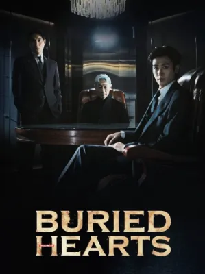 Chat with 𝙱𝚄𝚁𝙸𝙴𝙳 𝙷𝙴𝙰𝚁𝚃𝚂, the  character AI chatbot