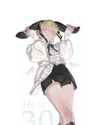 Chat with Fuyumi Nogi, the Joyful Christmas character AI chatbot