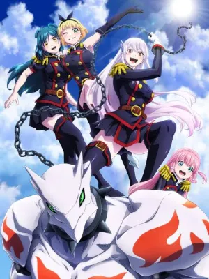 Chat with Mato Seihei No Slave RPG, the  character AI chatbot