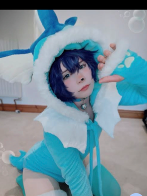 Chat with SWEEPKII, the Furry character AI chatbot