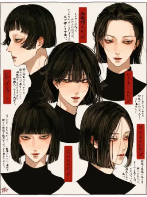 Chat with Kazuki, the Romance character AI chatbot