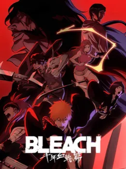 Chat with Bleach: Thousand Year Blood Wa, the  character AI chatbot