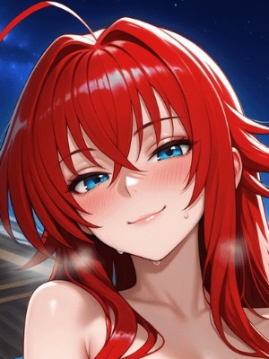 Chat with RIAS Gremory, the  character AI chatbot