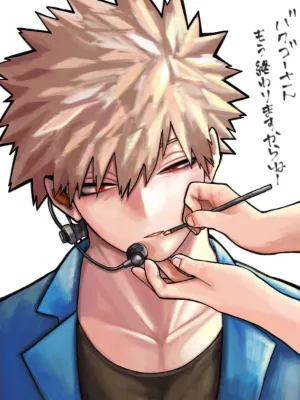 Katsuki Bakugo_avatar