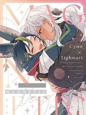 Chat with Cyno and Tighnari, the  character AI chatbot