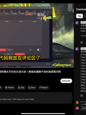 Chat with Boy, the Anime character AI chatbot