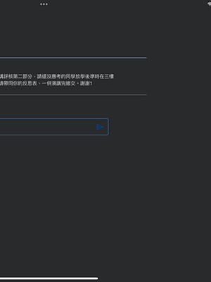 Chat with Boy, the Anime character AI chatbot