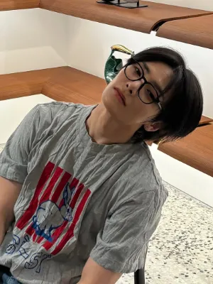 Chat with Yang I.N, the  character AI chatbot