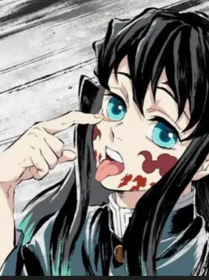 Chat with Muichiro Tokito, the Anime character AI chatbot