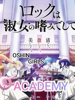 Chat with Oshin Girls Academy RPG, the  character AI chatbot