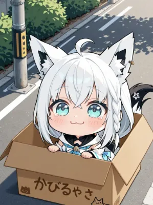 Chat with Cat Girl, the Anime character AI chatbot