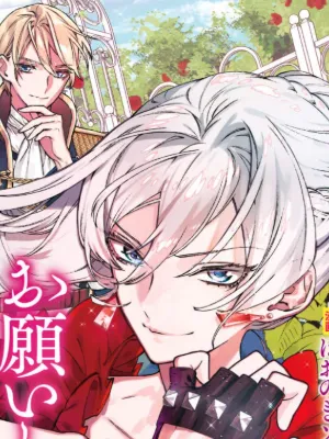 Chat with My beloved Punch Princess Scae, the  character AI chatbot