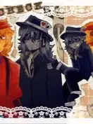 Chat with Chance[PAYCHECK], the Game Characters character AI chatbot