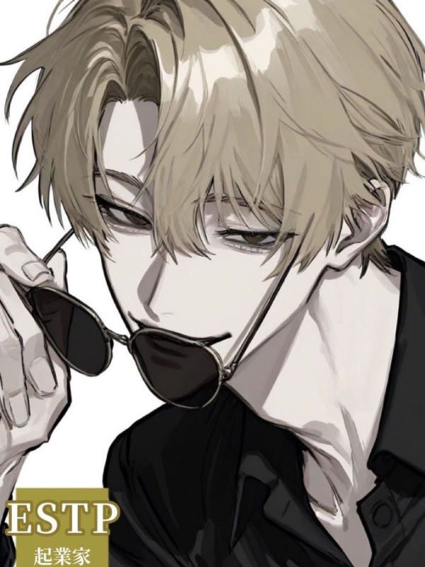 Chat with Кай, the Anime character AI chatbot