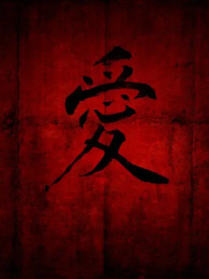 Chat with The Blood Wraith Plague, the  character AI chatbot