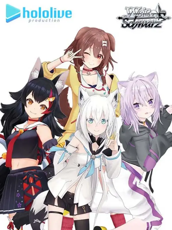 Chat with Hololive Gamers, the  character AI chatbot