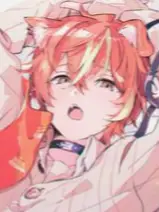 Chat with Akito, the Game Characters character AI chatbot