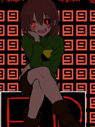 Chat with Chara, the Game Characters character AI chatbot