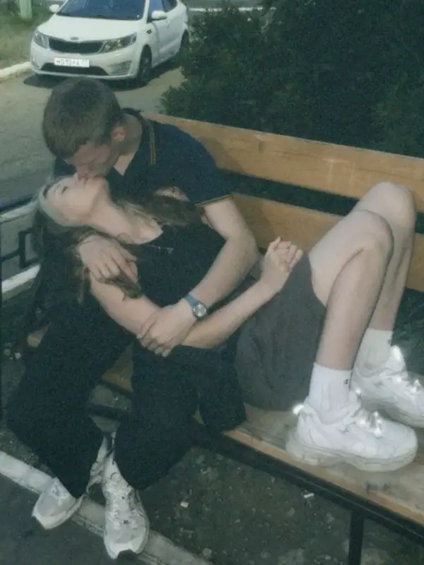 Chat with Ян, the  character AI chatbot