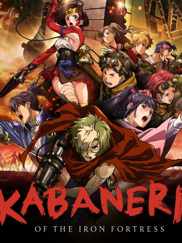 Chat with Kabaneri of the iron fortress, the Anime character AI chatbot